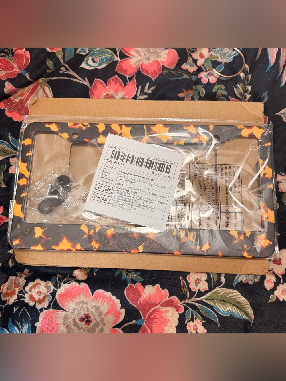 Tortoise Shell License Plate Cover NWT